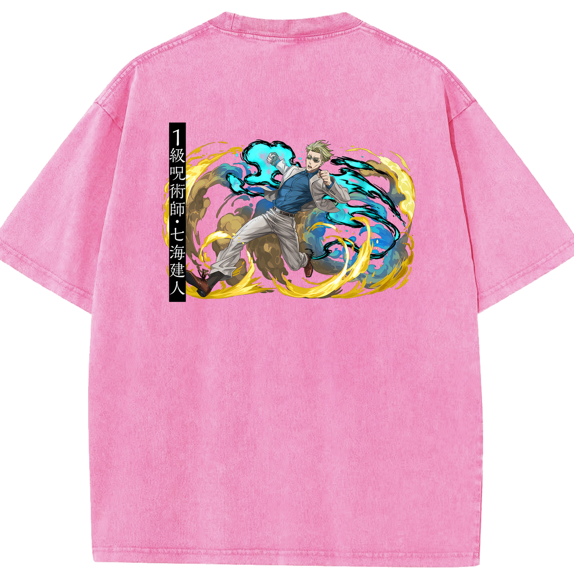 （画像用） 呪術廻戦 Jujutsu Kaisen 綿100% ヴィンテージ風 半袖Tシャツ（背面プリント）